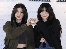 250110 Le Sserafim EUNCHAE & YUNJIN  - at COACH Matim Kim Pop-up Event