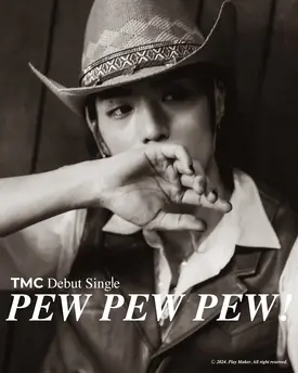 TMC "PEW PEW PEW!" Concept Photos