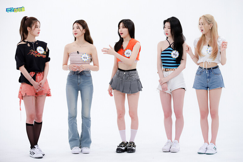 220720 MBC Naver - ITZY at Weekly Idol documents 4