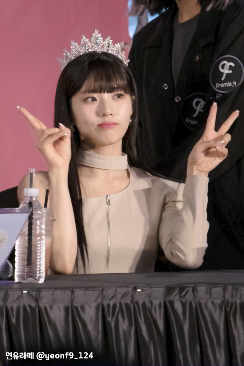 230616 fromis_9 Jiwon - Sinchon Fansigning Event documents 8