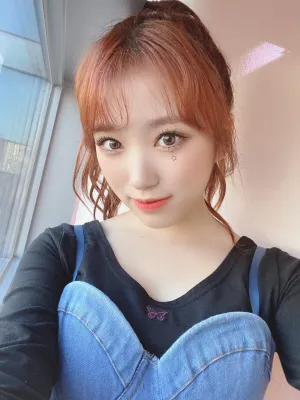 201215 IZ*ONE Twitter Update - Nako