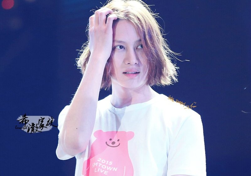 150321 Super Junior Heechul at SMTOWN in Taiwan documents 1