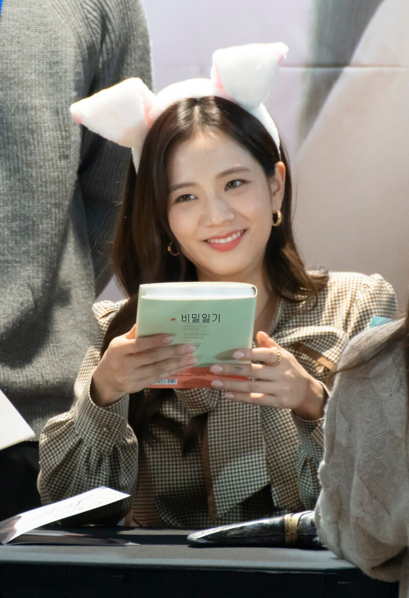 191012 BLACKPINK Jisoo - OLENS Fansign documents 5