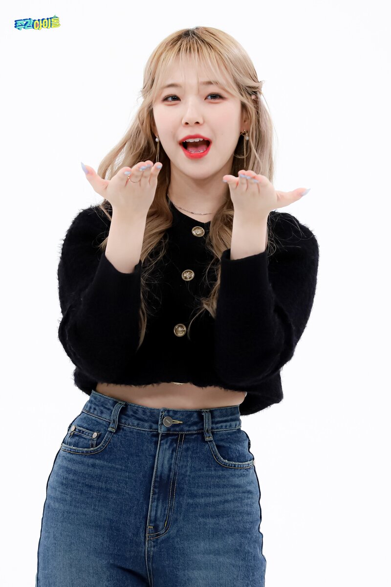 220125 MBC Naver Post - fromis_9 at Weekly Idol documents 14