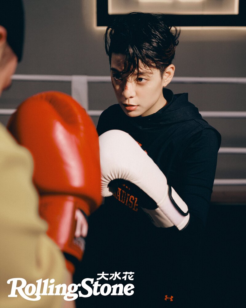 Amber Liu for Rolling Stone China Magazine - December 2021Issue documents 9