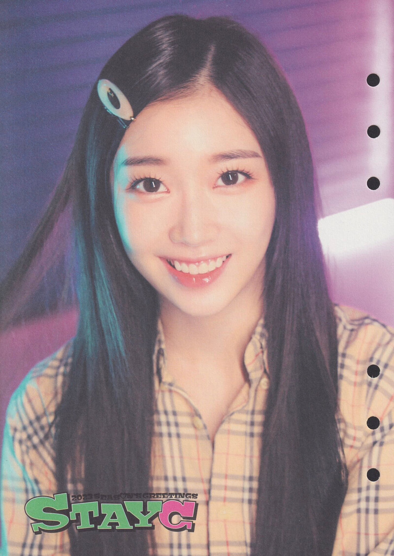 STAYC - 2023 Season's Greetings [SCANS] documents 4