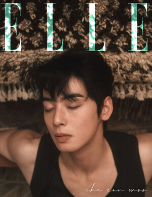 Cha Eunwoo for Elle Korea | February 2025