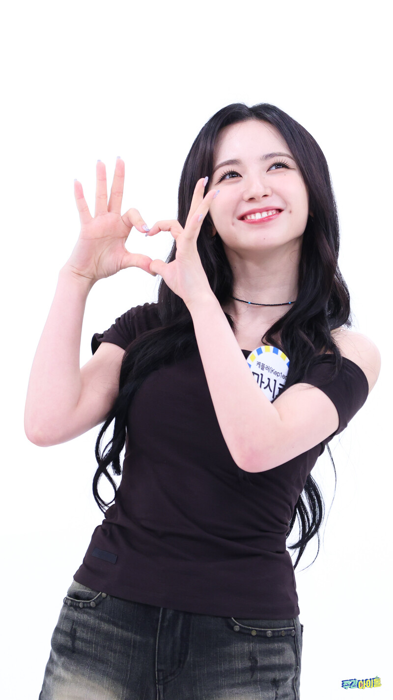 240604 MBC Naver Post - Kep1er Mashiro - Weekly Idol On-site Photos documents 4