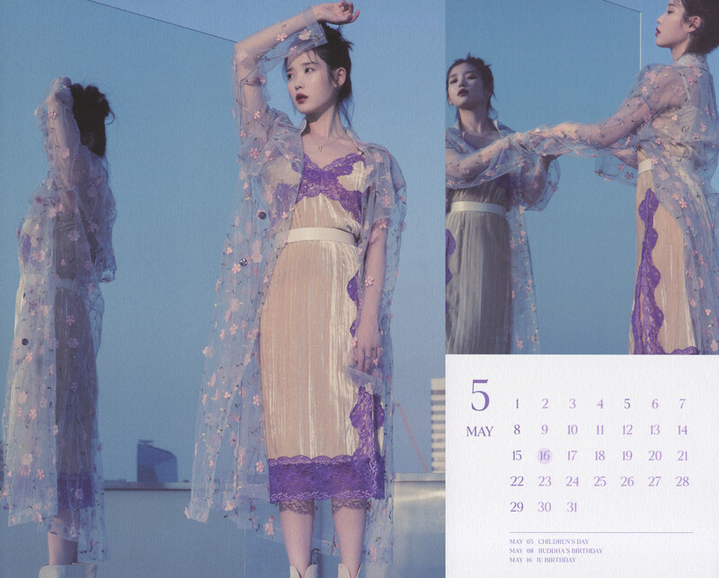 IU 2022 Season's Greetings (Scans) documents 5