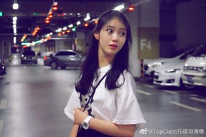 210828 Top Class Weibo Update - Shen Xiaoting