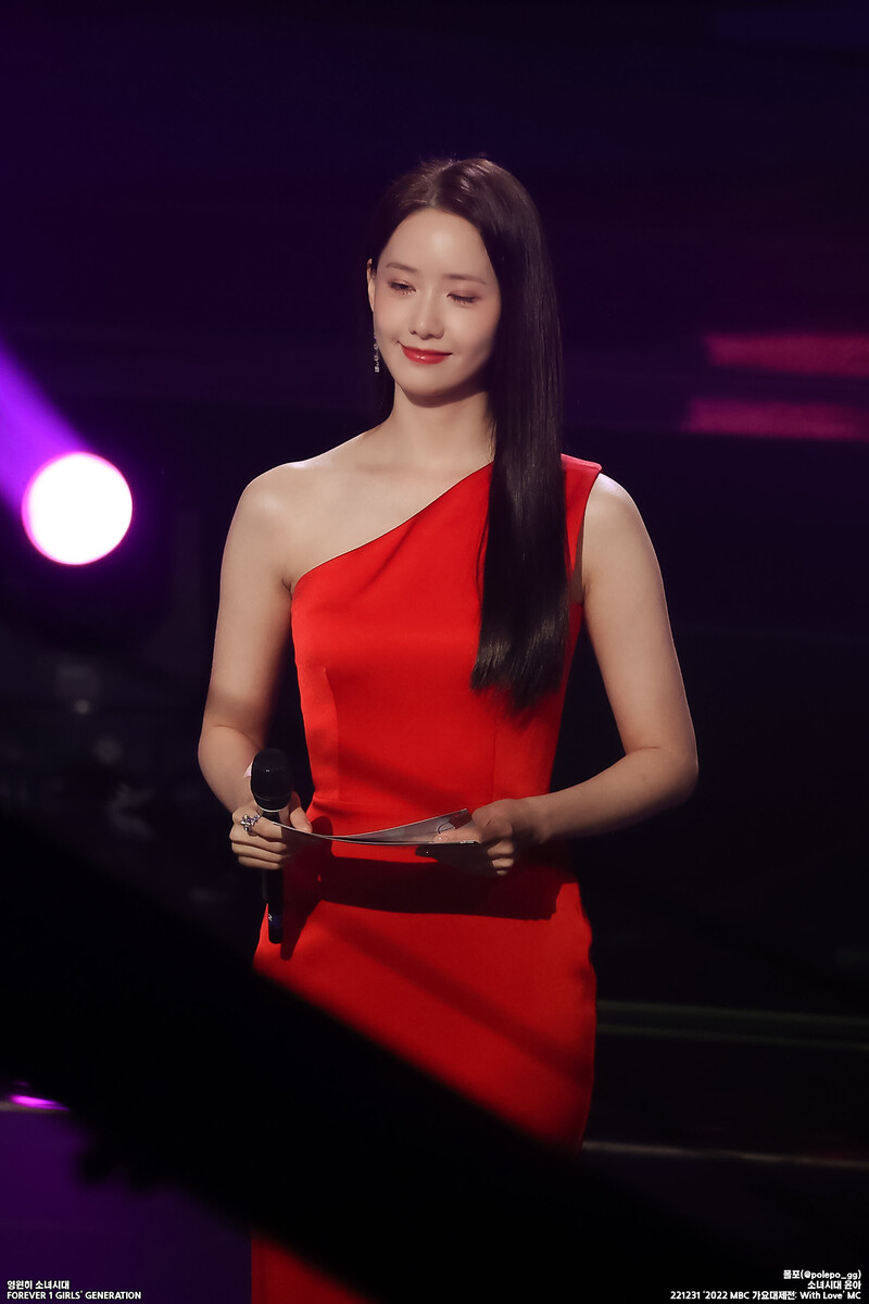 221231 Girls' Generation YoonA at MBC Gayo Daejejeon documents 6