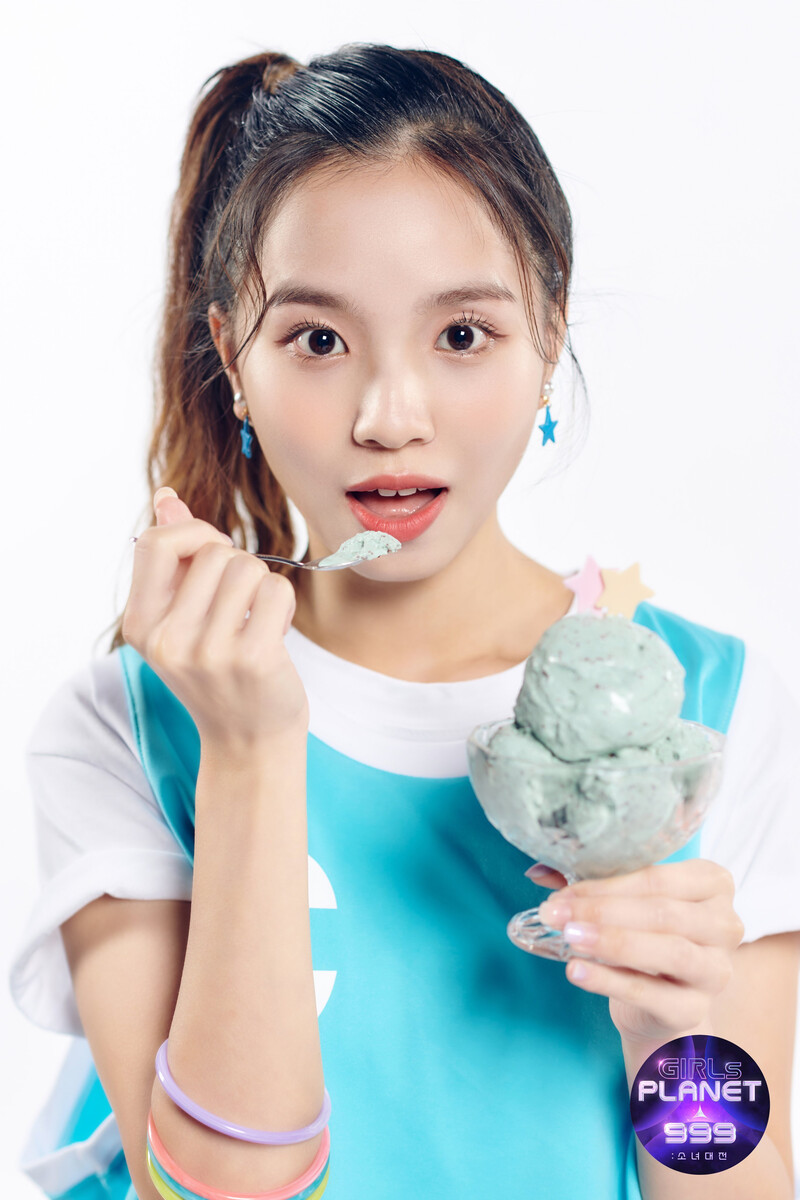 Girls Planet 999 - C Group Introduction Profile Photos - Leung Cheuk Ying documents 5