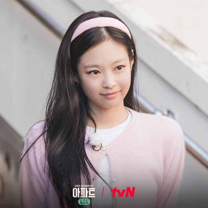 240111 JENNIE FOR APARTMENT 404 documents 1