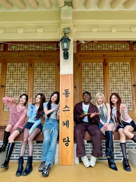 241012 - KStar Next Door Twitter Update with ITZY