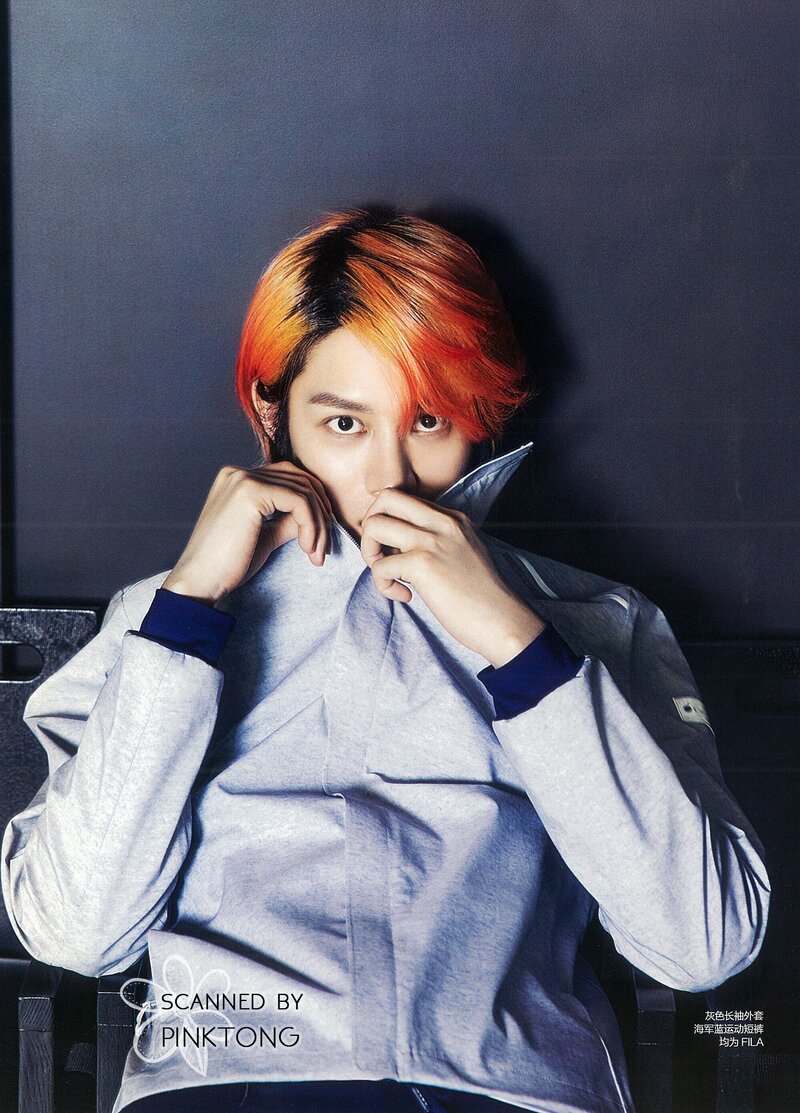 Kim Heechul for CHIC China Magazine May 2016 Special Issue [SCANS] documents 7