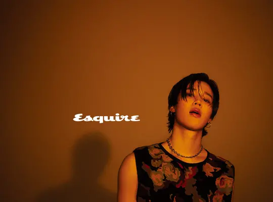 BTS Jimin for Esquire International Chinese Edition February 2023 Issue ...