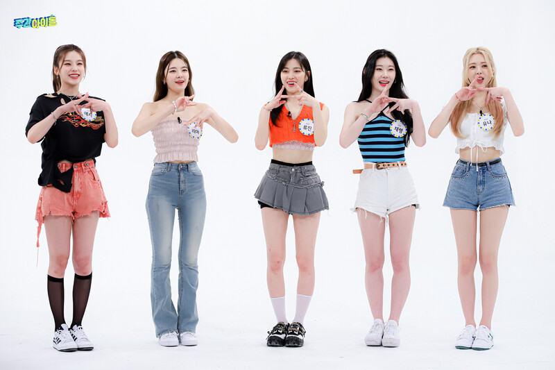 220720 MBC Naver - ITZY at Weekly Idol documents 3