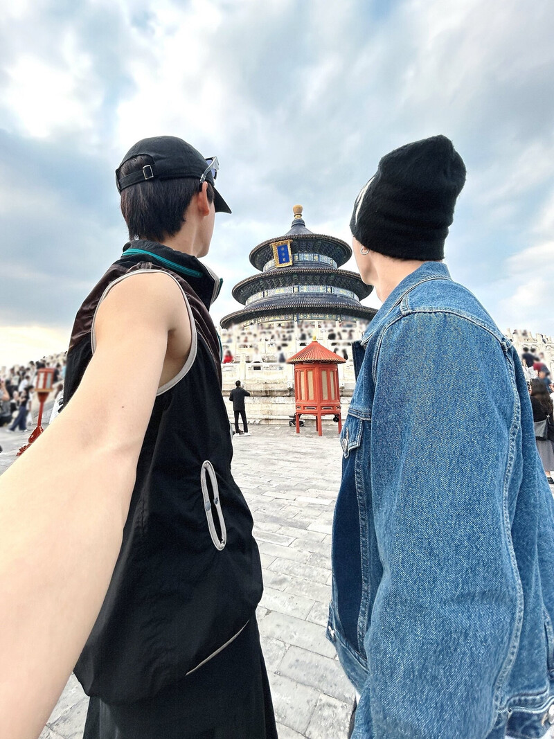 240919 - YAOCHEN Weibo Update with BANG CHAN documents 2