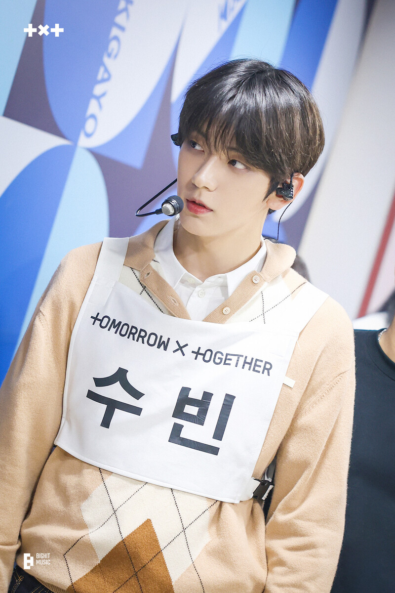 TXT - "The Star Chapter: SANCTUARY" Music Broadcast Photo Sketch documents 3