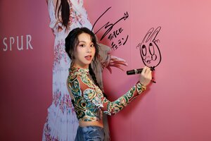 240308 - CHAEYOUNG x ETRO Photo Gallery Event in Tokyo