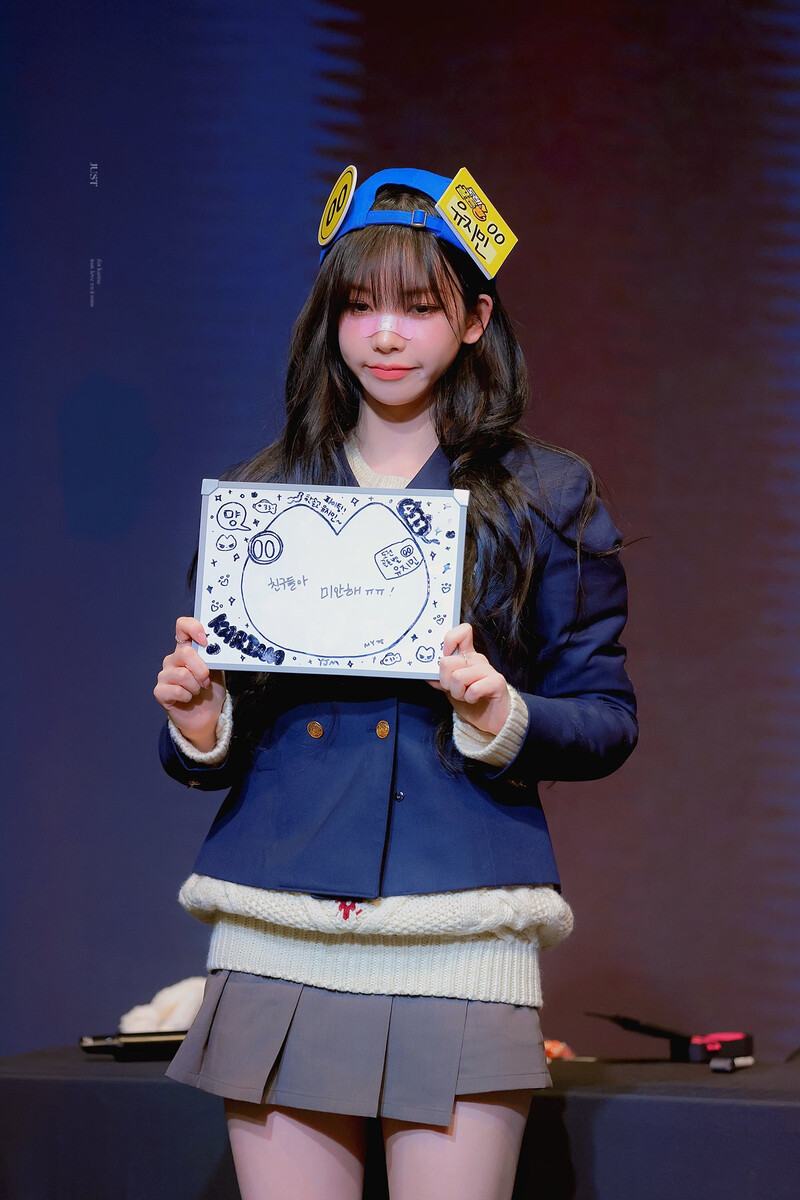 231205 Karina at Fansign Event documents 4