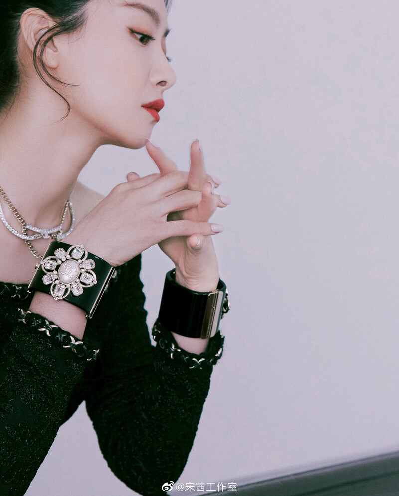 Victoria for Chanel documents 1