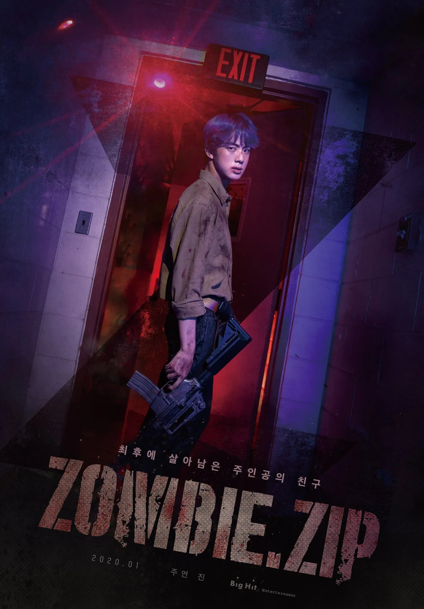 6th ARMY ZIP」 BTS Cinema Interview & Gallery // “ZOMBIE.ZIP” by