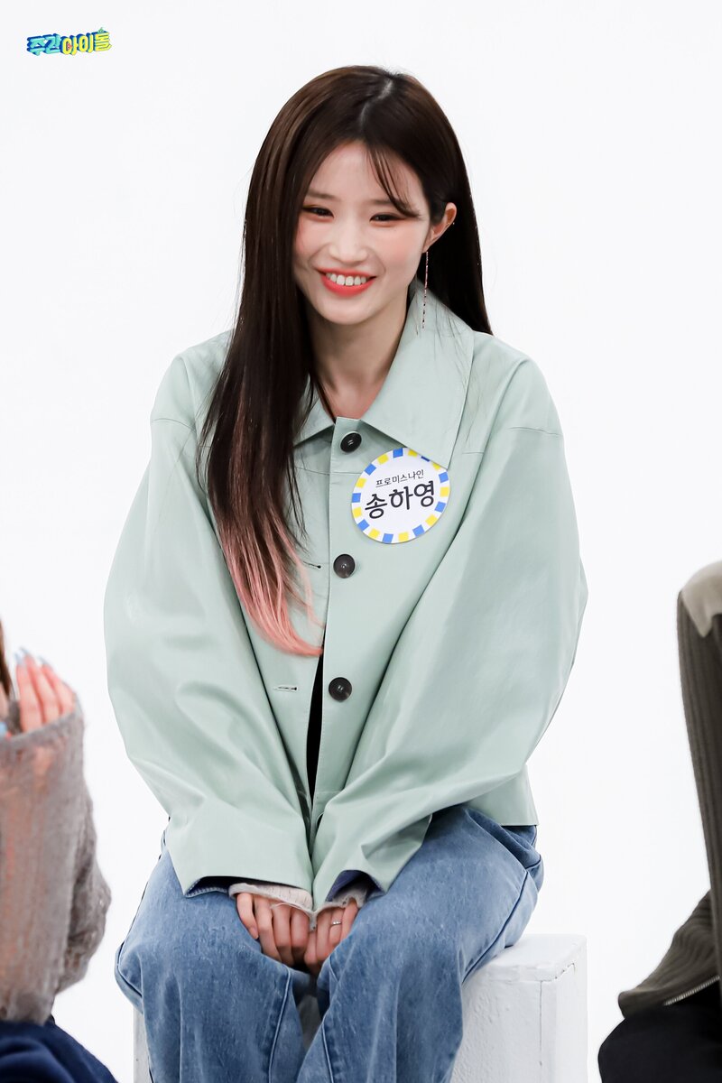 220125 MBC Naver Post - fromis_9 at Weekly Idol documents 2