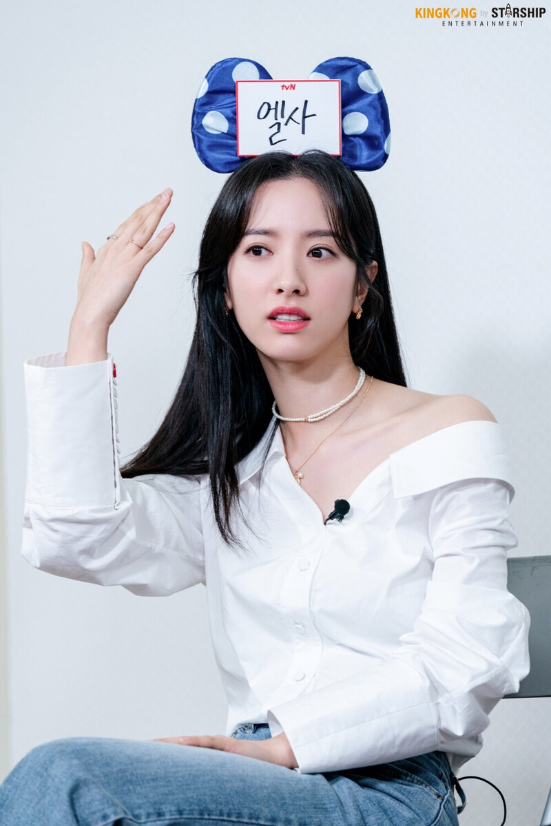 220312 Starship Naver - WJSN Bona "Twenty-Five Twenty-One" Interview documents 16