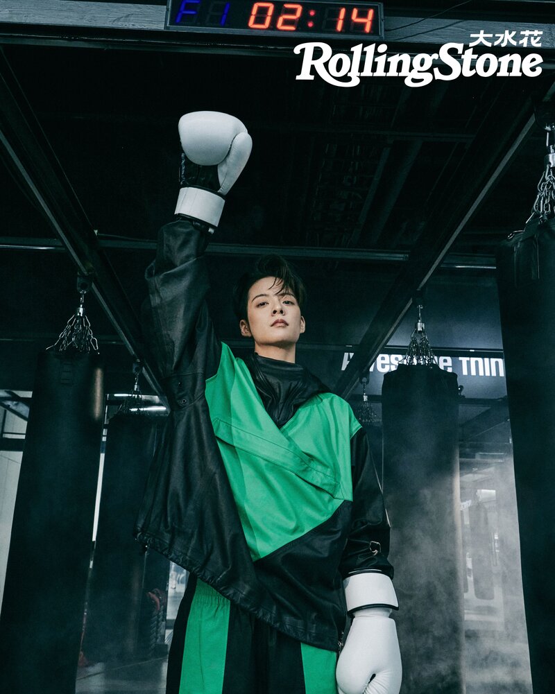 Amber Liu for Rolling Stone China Magazine - December 2021Issue documents 5