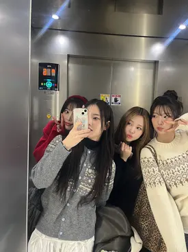 241225 - Weeekly Members Twitter Update with Lee Soojin, Park Soeun, JIHAN n ZOA