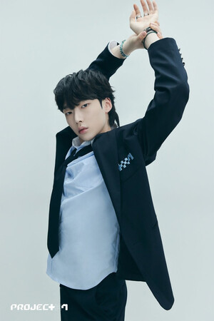 Yoo Hyeonseung PROJECT7 Profile Photos