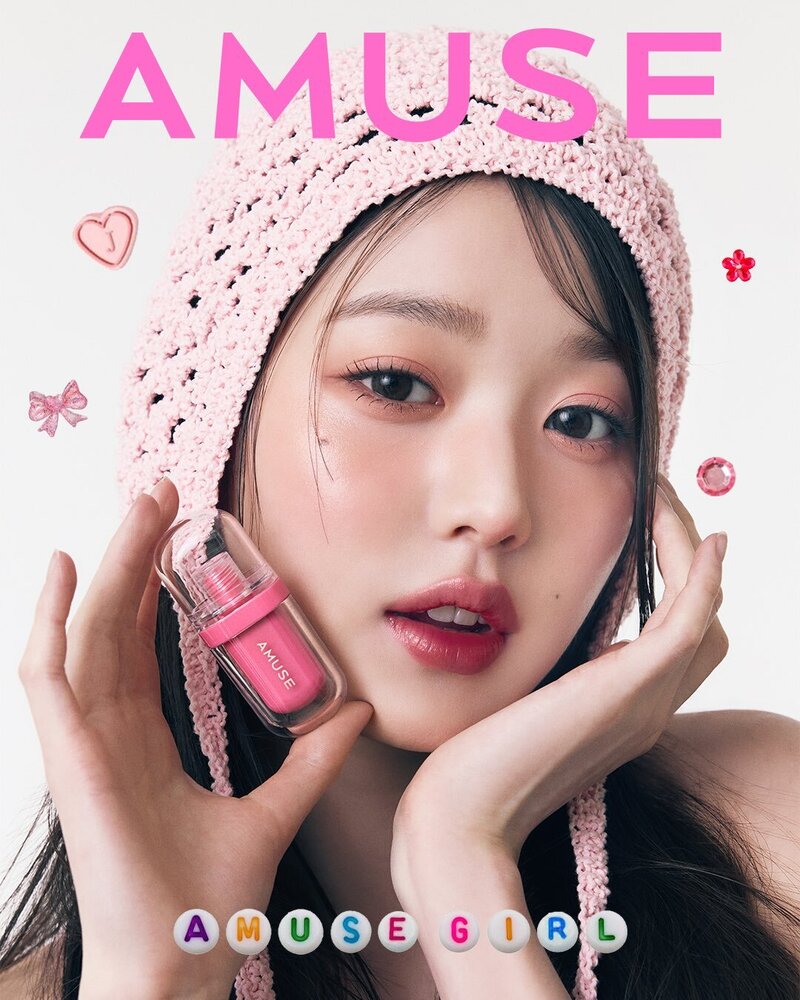 IVE Wonyoung for AMUSE - "Amuse Girl" Campaign documents 2