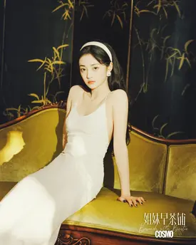 Zhou Jieqiong and Shen Yue for Cosmopolitan China Magazine February 2023 issue