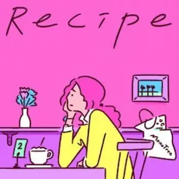  Recipe