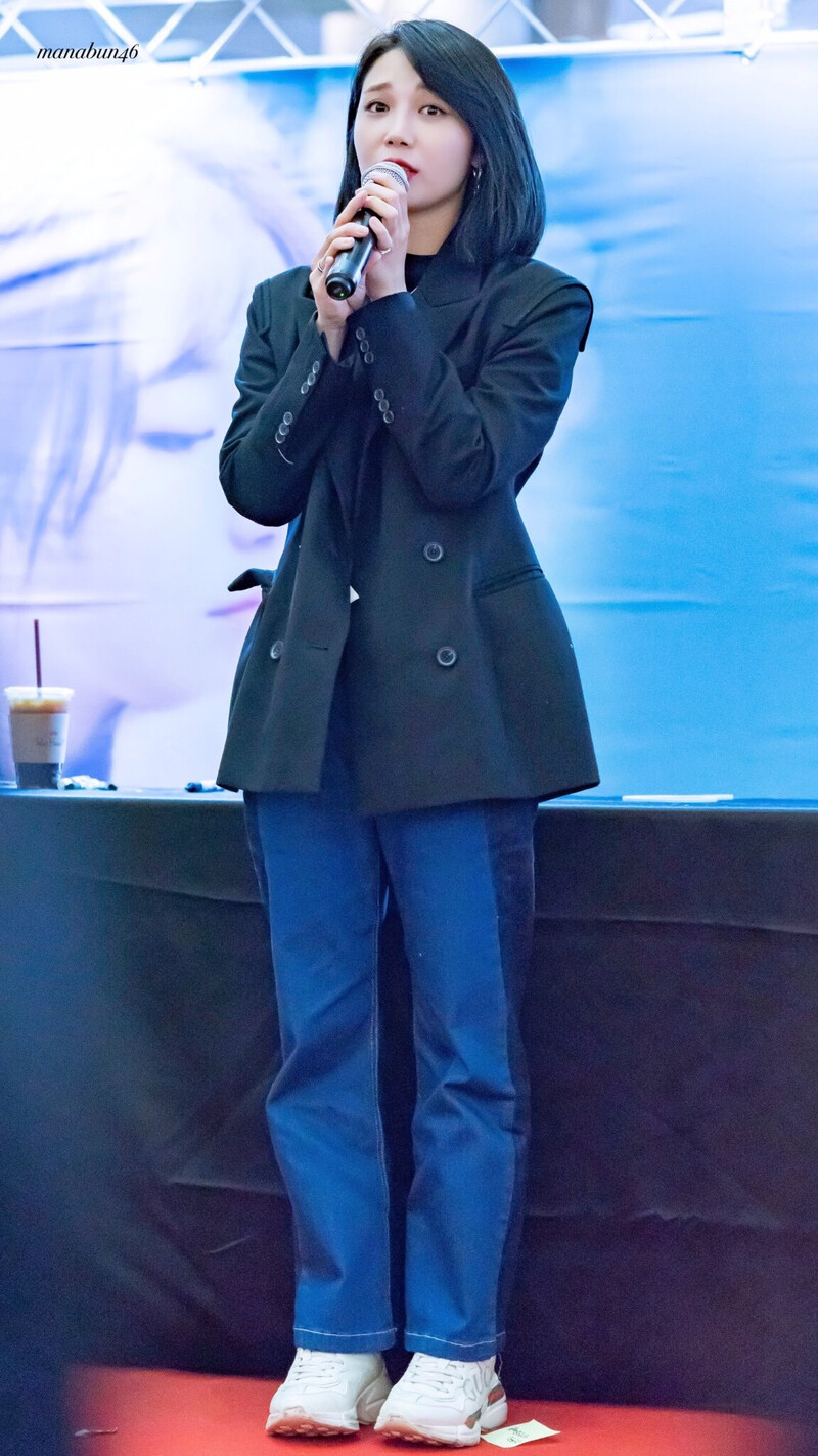 181109 Apink EUNJI at Hyehwa Busan Fansign event documents 7