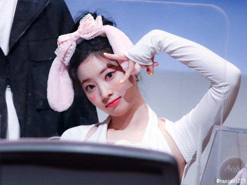 220903 TWICE Dahyun - Fansign Event documents 3