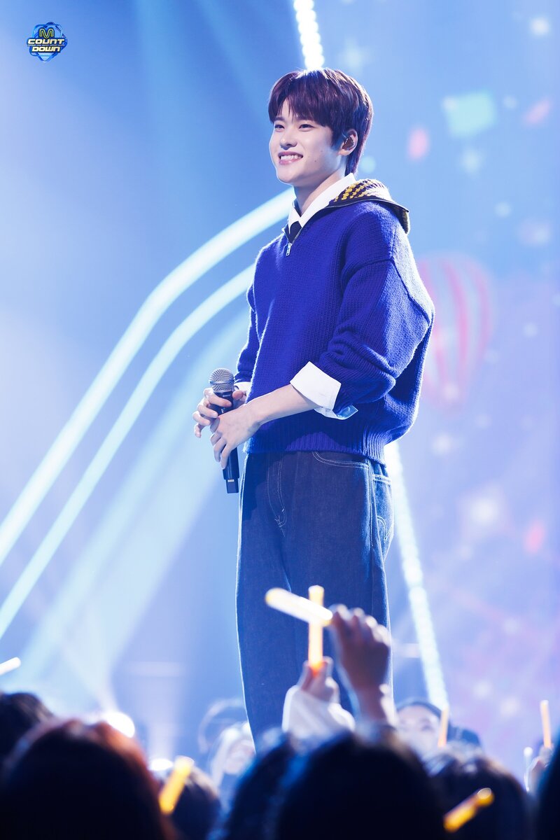 240111 MC Sohee - 'Time of Our Life' Special Stage at M Countdown documents 18