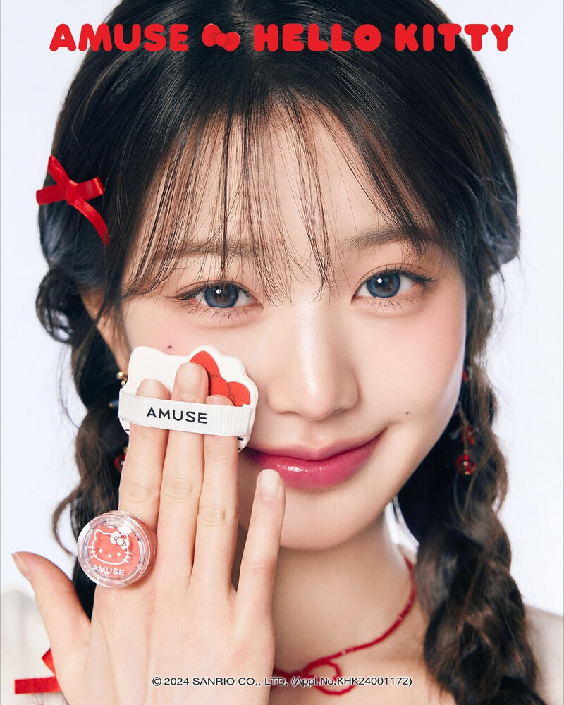 WONYOUNG x AMUSE ‘AMUSE X HELLO KITTY’ documents 3