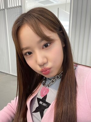 230402 FIFTY FIFTY Twitter Update - Saena