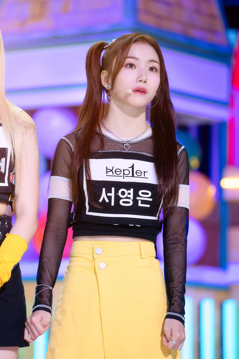 220703 Kep1er Youngeun 'Up!' at Inkigayo documents 18