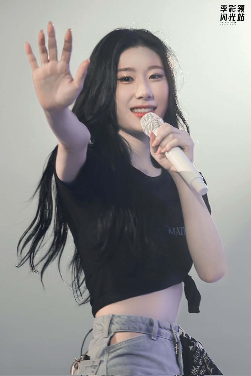 220807 ITZY Chaeryeong - 1st World Tour 'CHECKMATE' in Seoul Day 2 documents 2