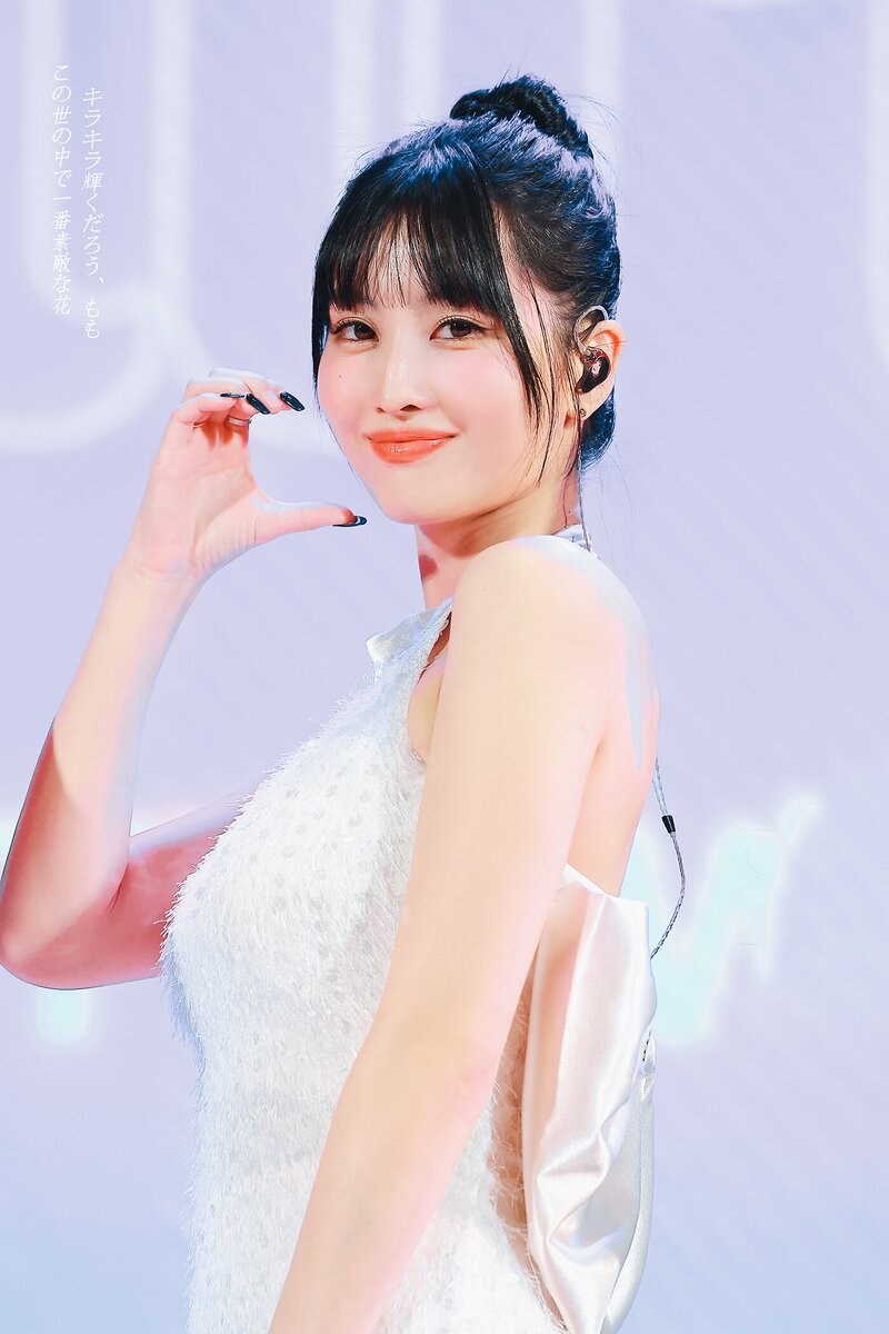 231014 TWICE Momo - Lotte Duty Free All Night Party documents 2