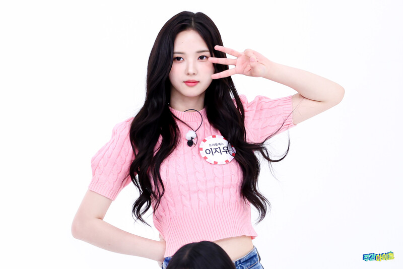 240507 MBC Naver Post - TripleS Jiwoo at Weekly Idol documents 1