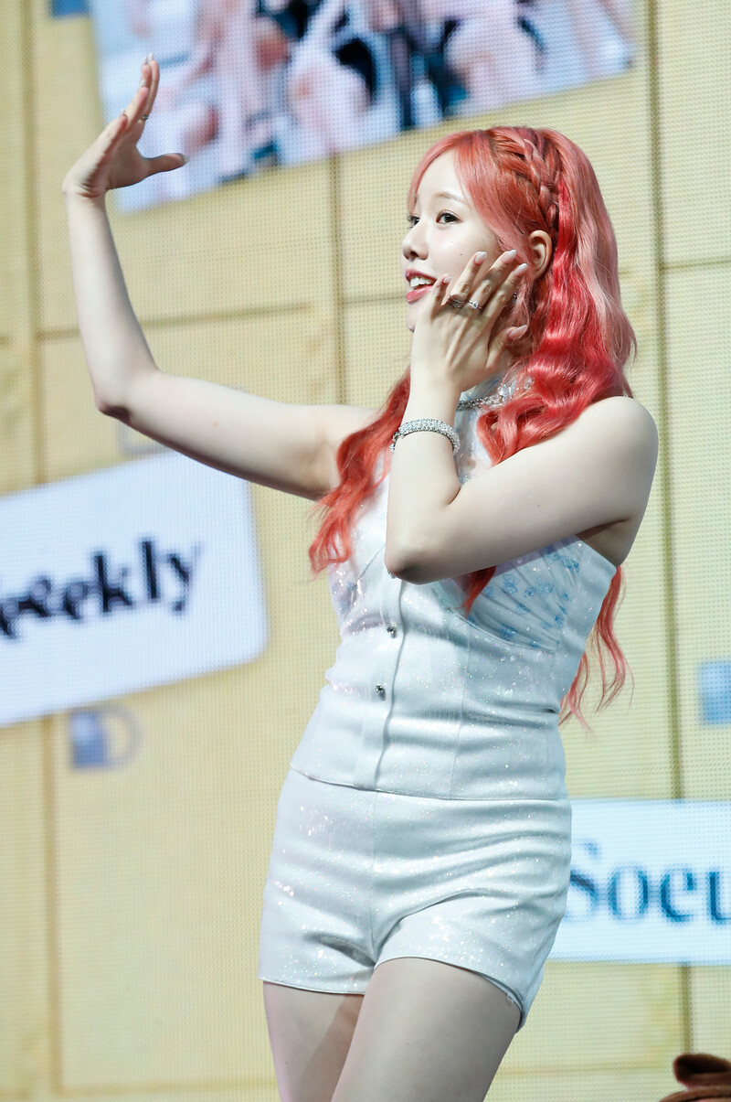 240709 Weeekly Lee Soojin - 6th Mini Album 'Bliss' Showcase documents 1