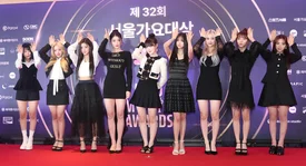 230119 Kep1er - 32nd Seoul Music Awards Red Carpet
