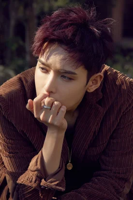 Ryeowook "Drunk on Love" Concept Teaser Images