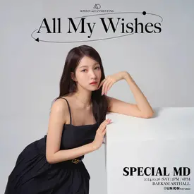 Sowon - 1st Fanmeeting 'All My Wishes' poster