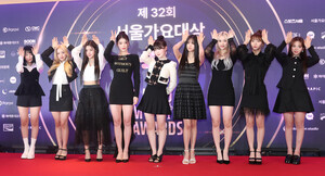 230119 Kep1er - 32nd Seoul Music Awards Red Carpet
