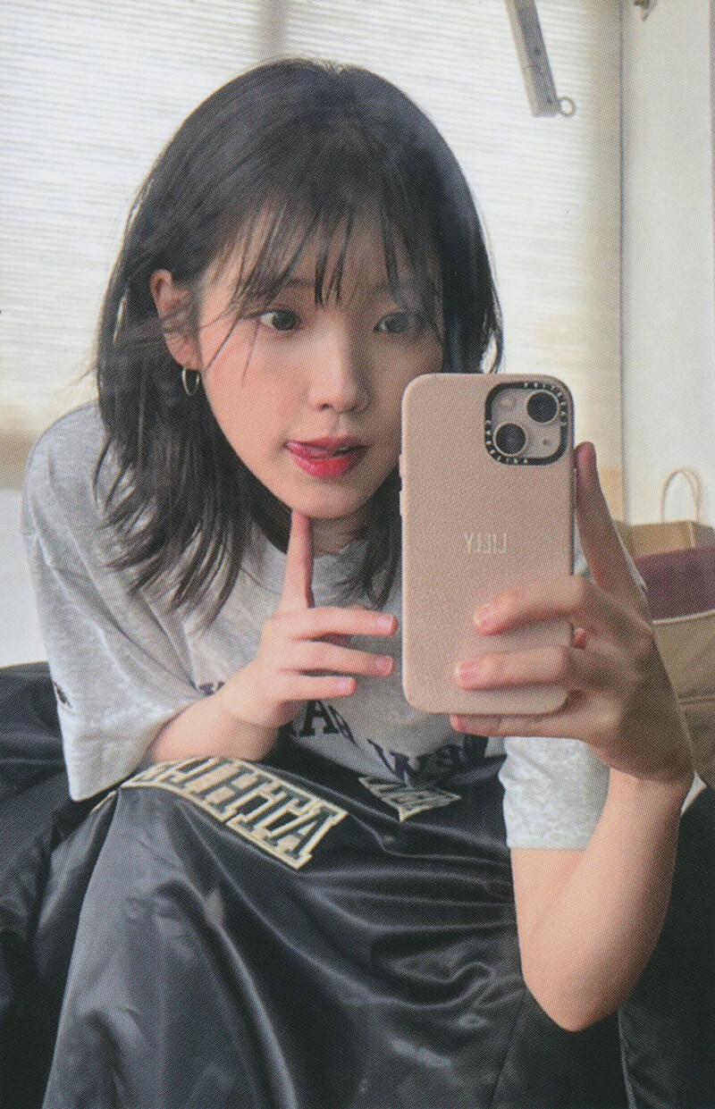 IU - Media Art Exhibition 'Moment' (Scans) documents 6